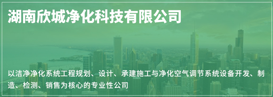 公司簡介下面的圖片.jpg